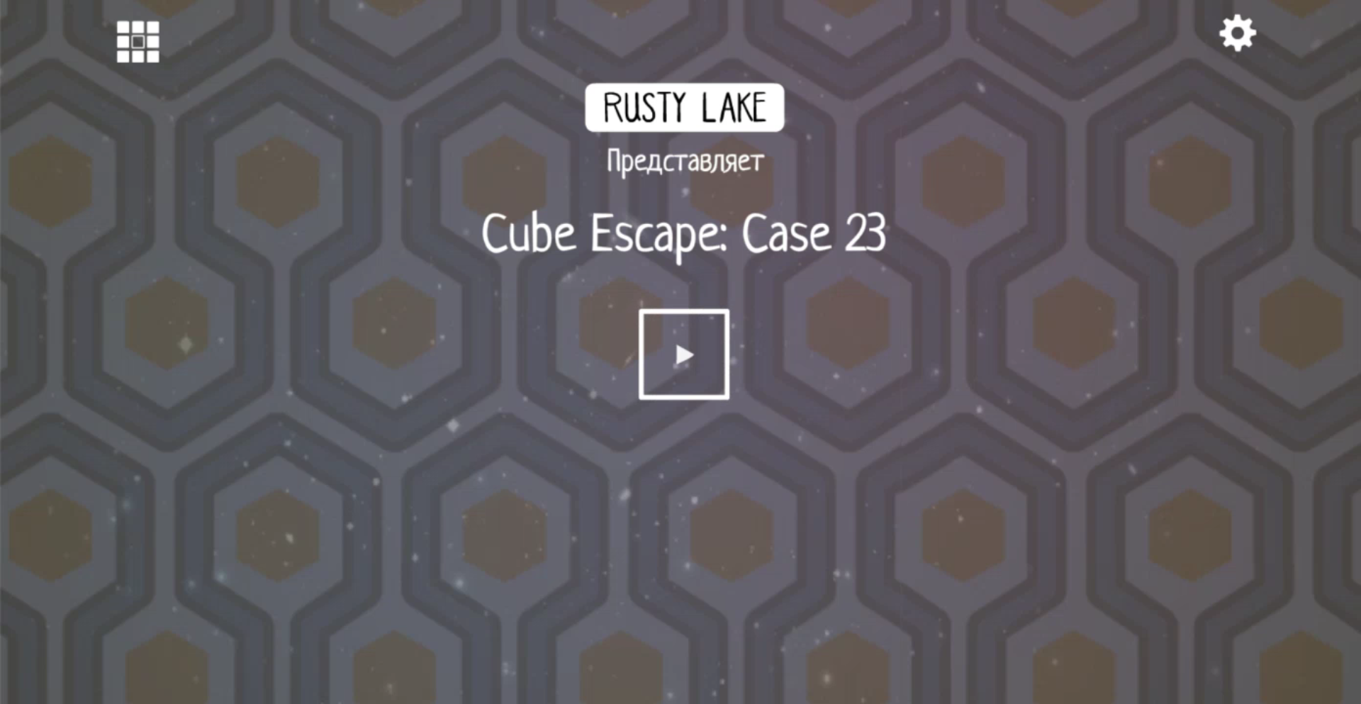 Cube escape: case 23 №1