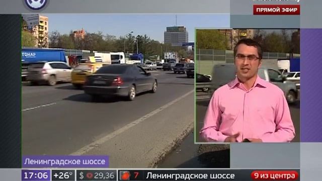 Москва встала в пробках из-за дачников смотреть онлайн