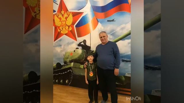 Видеопоздравления "От всей души"