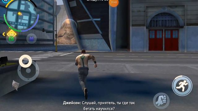 Gangster 4 Gameplay 1