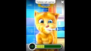 Говорящий кот Рыжик в ванной! Чистим зубы вместе со мной!