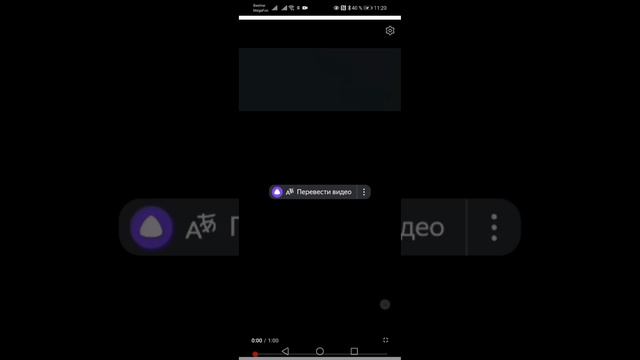 skibidi toilet #2 новый камера мен? смотреть онлайн