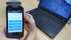 Первичная настройка GNSS приемника на примере South и программы SurvX