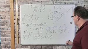 Как с помощью основной теоремы арифметики эффективно решать задачи.