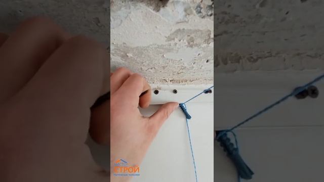 натяжные потолки смотреть онлайн