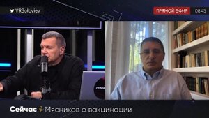 Доктор А Л  Мясников, главврач 71 больницы, г  Москва