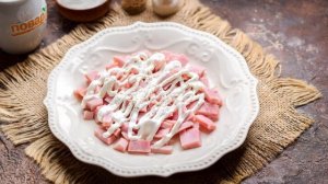 Салат Красная шапочка с грибами
