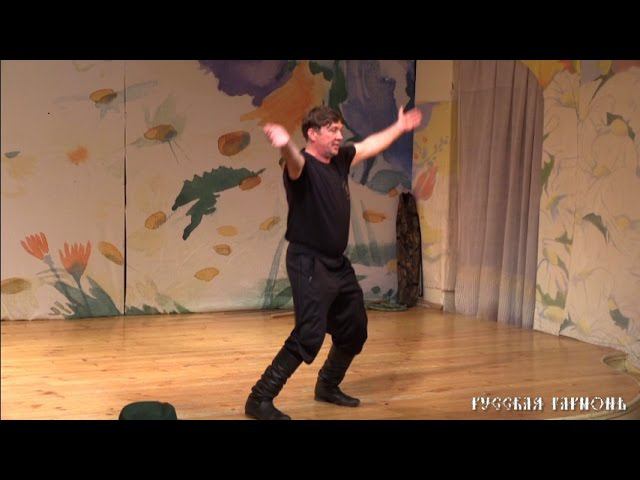 Юрий Щербаков - Cеминар по пляске 2014
