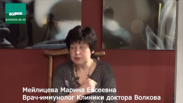 Особенности весеннего питания. Питание и красота. Мейлицева Марина смотреть онлайн