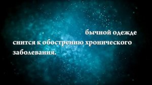 К чему снится танцевать вальс - Онлайн Сонник Эксперт