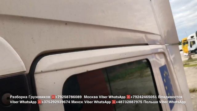 Кабина SCANIA 124 CR19 2003г Ретарда высокая Разборка Европейских Грузовиков Тягачей