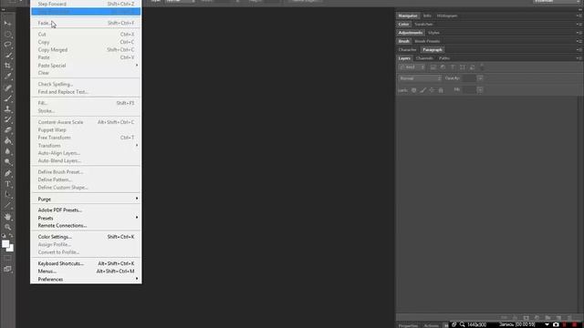 Tutorial №2 Как поменять язык Adobe Photoshop CS6 смотреть онлайн