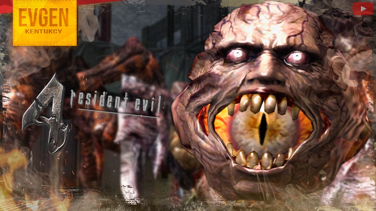 Финальная битва ➲ Resident Evil 4 HD ◉ Резидент Ивел 4 ◉ Серия 17