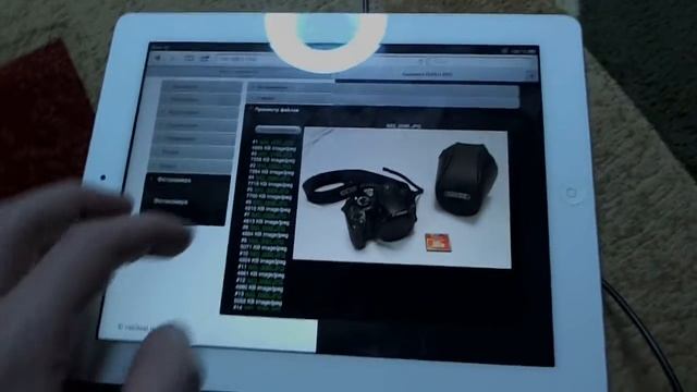 Управление зеркальной камерой с Виртурилки смотреть онлайн