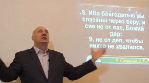 Парадоксы веры  |  Алексей Волченко