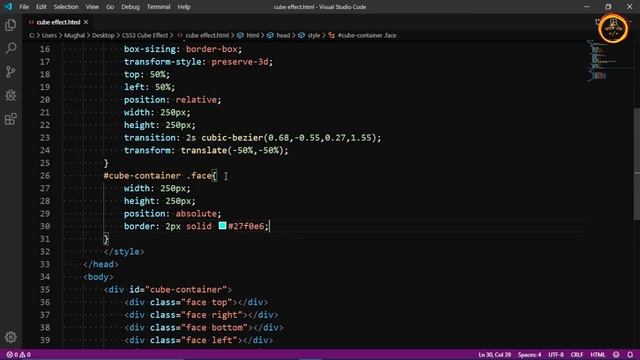Creating Awesome 3D Cube CSS3 Transform Web Animation Tutorial /Create Animated Cube Web Design.
