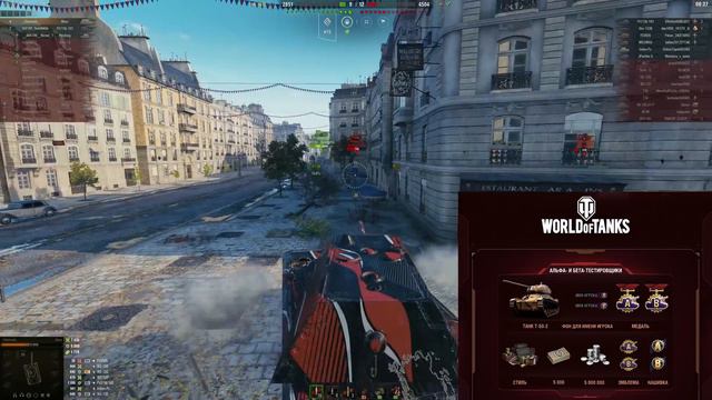 МЕГА ИМБА СССР ПОДАРОК ДЛЯ ВЕТЕРАНОВ 2019 WOT НО НУЖНО УСПЕТЬ СЫГРАТЬ 500 БОЕВ! УРА world of tanks смотреть онлайн