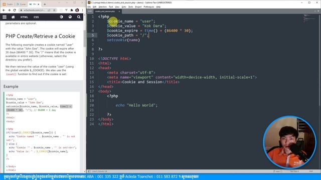 Cookie and Session in PHP | MengSreang Channel смотреть онлайн
