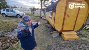 #ОТЗЫВ Баня-квадро 4 м