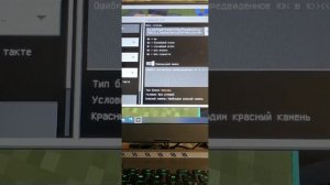 Как скопировать ссылку на пк