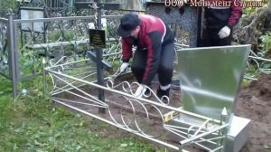Установка надгробного памятника из полимергранита