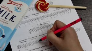 Сольфеджио для начинающих! Урок №25. Рабочая тетрадь Калинина 1 класс. Ре мажор./ Музыка с Милли