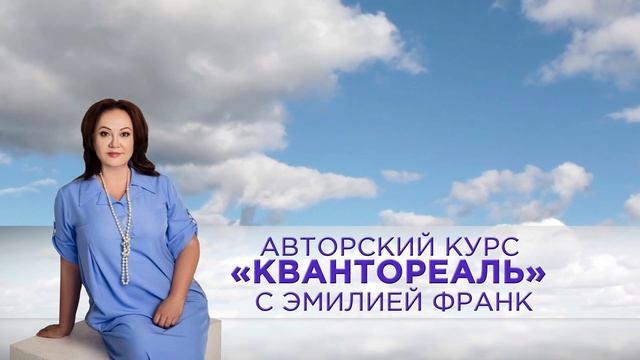 РАЗБОР РЕАЛЬНОГО СЦЕНАРИЯ ИЗ ЖИЗНИ/ МУЖ ПРИВЁЛ РЕБЁНКА ОТ ПЕРВОГО  БРАКА ТЕБЕ НА ВОСПИТАНИЕ