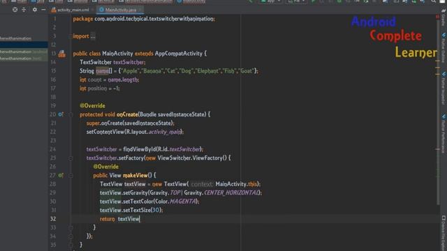 Android Studio Tutorial {Text Switcher with Animation} #28.1 смотреть онлайн
