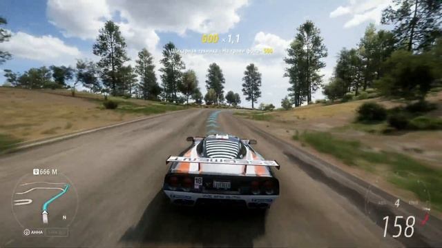 Forza Horizon 5 - Прохождение знака "ОПАСНО" "ЛА-КРУС" Осенний сезон!!! 09.03.2023 смотреть онлайн