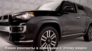 запчасти toyota corolla каталог