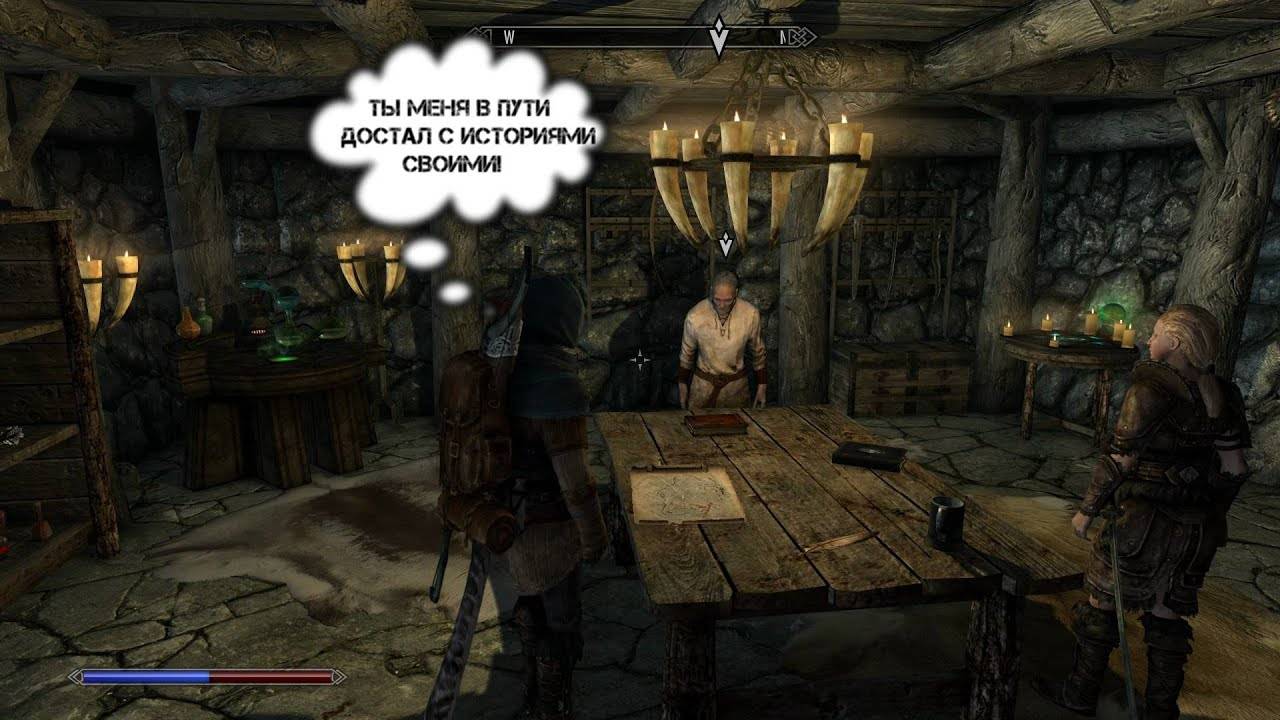 Мысли Довакина. #45 Чёрная длань. TES V Skyrim