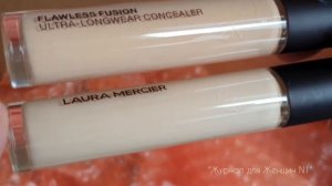 Как я получила косметику Laura Mercier бесплатно?