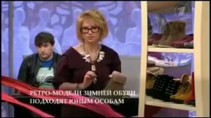 Какую обувь купить на зиму!