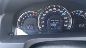 Разгон камри(50) до 220км/ч