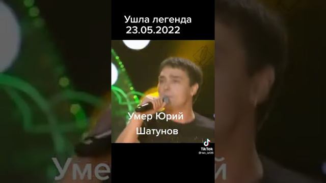 23 июня 2022 г.