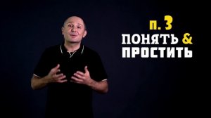 Как пережить развод? Как женщине пережить развод и жить дальше?