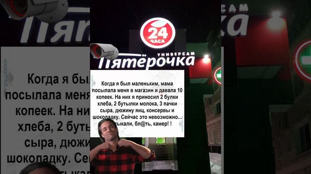 Ностальгия 😉