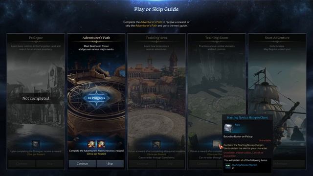 HUGE Lost Ark Boosts and Catch Up Event - Best Time To Come Back To Lost Ark смотреть онлайн