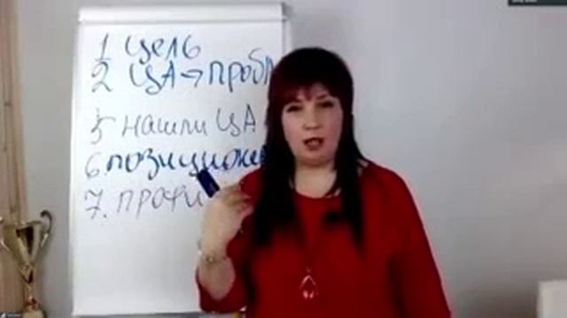 Сетевой маркетинг МЛМ  где брать искать людей  Самая эффективная система рекрутинга 2018 года  SMM
