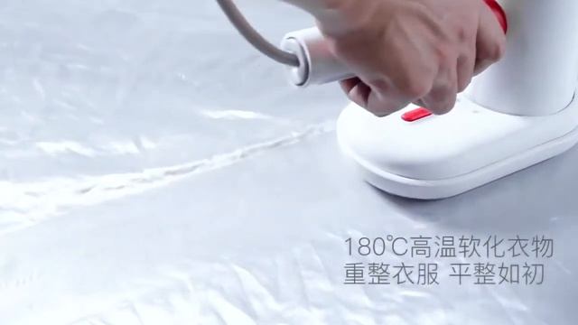 Ручной отпариватель Xiaomi Deerma DEM-HS200 смотреть онлайн