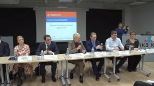 Порядок заключения договоров
 подключения (06.12.2019)