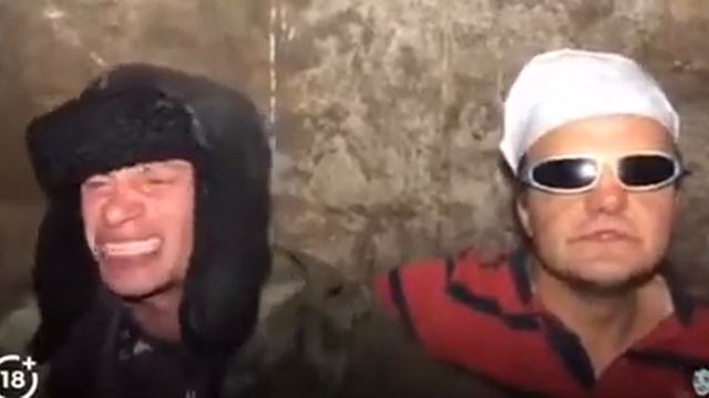 Аркадик смотреть онлайн