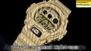 Часы камуфляж для военных Casio G-Shock DW-6900ZB-9E купить