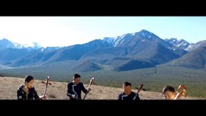 Бурятский народный музыкальный инструмент - суур.