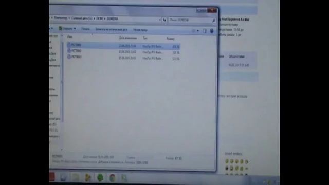 Обзор сканера для фотоплёнок из Китая смотреть онлайн