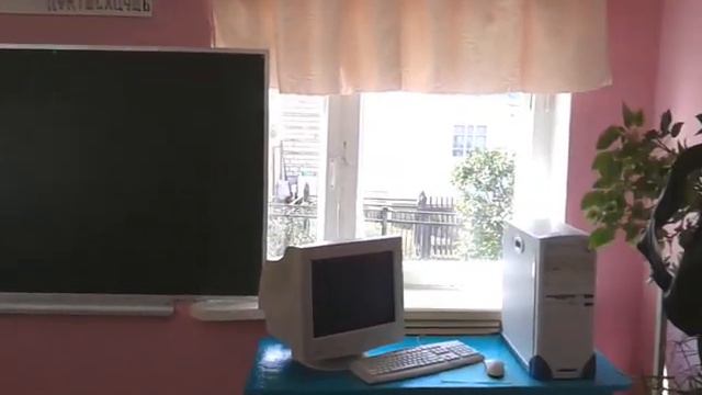 МБОУ НОШ п. Затон смотреть онлайн