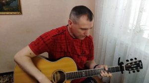 Павел Кашин - " Барышня " кавер под гитару