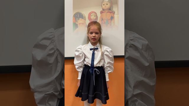 Что такое детство? С.Лыбашева. Качанова София, 8 лет смотреть онлайн