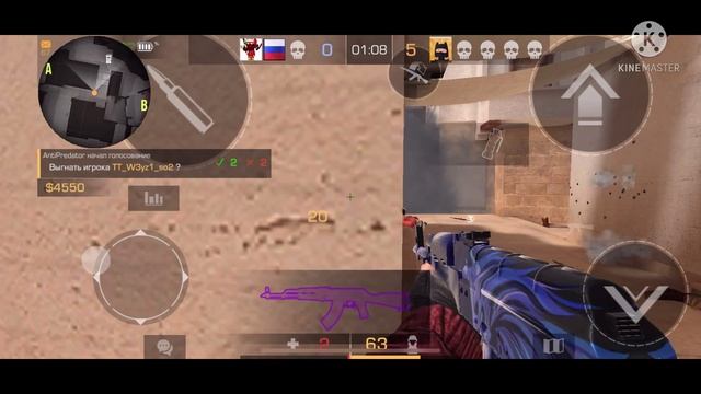 жёстко!!!!
