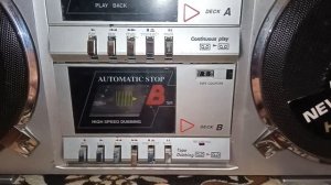 бумбокс Atlanta AT1000